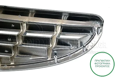 ΜΑΣΚΑ 2001-2002