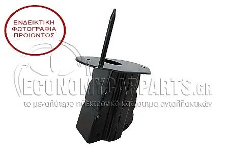 ΒΑΣΗ ΤΡΑΒΕΡΣΑΣ ΠΡΟΦΥΛΑΚΤΗΡΑ ΠΙΣΩ (ΓΙΑ ΟΧΗΜΑΤΑ ΜΕ SMART KEY & PDC)