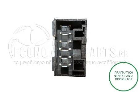 ΔΙΑΚΟΠΤΗΣ ΠΑΡΑΘΥΡΟΥ ΕΜΠΡΟΣ (6pin)