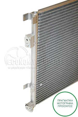 ΨΥΓΕΙΟ A/C (ΓΙΑ ΕΚΔΟΣΕΙΣ 1.0 T-GDi ΒΕΝΖΙΝΗ - 1.4 CRDi ΠΕΤΡΕΛΑΙΟ) (ΔΙΑΣΤΑΣΕΙΣ ΚΥΨΕΛΗΣ: 480x380x16mm)