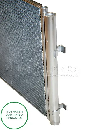 ΨΥΓΕΙΟ A/C (ΓΙΑ ΕΚΔΟΣΕΙΣ 1.0 T-GDi ΒΕΝΖΙΝΗ - 1.4 CRDi ΠΕΤΡΕΛΑΙΟ) (ΔΙΑΣΤΑΣΕΙΣ ΚΥΨΕΛΗΣ: 480x380x16mm)