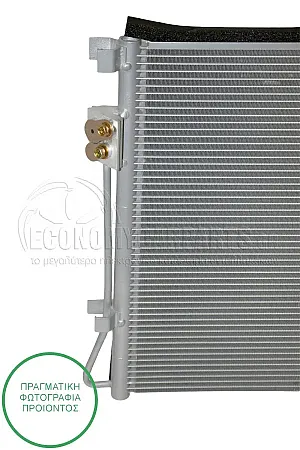 ΨΥΓΕΙΟ A/C (ΓΙΑ ΕΚΔΟΣΕΙΣ: 1.2-1.4 ΒΕΝΖΙΝΗ) (ΔΙΑΣΤΑΣΕΙΣ ΚΥΨΕΛΗΣ: 480*380*16)