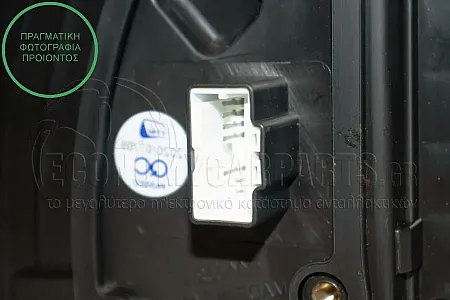 ΚΑΘΡΕΦΤΗΣ ΕΞΩΤΕΡΙΚΟΣ ΗΛΕΚΤΡΙΚΟΣ ΘΕΡΜΑΙΝΟΜΕΝΟΣ (ΜΕ ΦΛΑΣ)