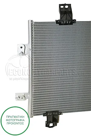 ΨΥΓΕΙΟ A/C (ΓΙΑ ΕΚΔΟΣΕΙΣ: 1.5 D ΠΕΤΡΕΛΑΙΟ) (ΔΙΑΣΤΑΣΕΙΣ ΚΥΨΕΛΗΣ: 550x350x12)