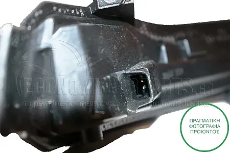 ΦΛΑΣ ΠΛΑΪΝΟ ΚΑΘΡΕΦΤΗ (LED) (ΜΑΥΡΟ)