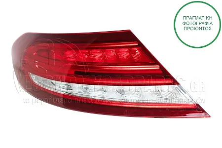 ΦΑΝΑΡΙ ΠΙΣΩ  ΕΞΩΤΕΡΙΚΟ (LED) (HELLA)