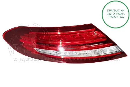 ΦΑΝΑΡΙ ΠΙΣΩ  ΕΞΩΤΕΡΙΚΟ (LED) (HELLA)