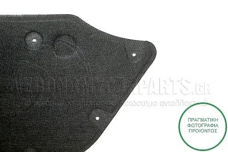 ΕΠΕΝΔΥΣΗ ΚΑΠΩ ΕΜΠΡΟΣ