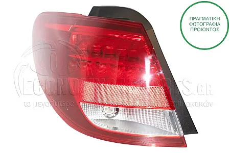 ΦΑΝΑΡΙ ΠΙΣΩ  ΕΞΩΤΕΡΙΚΟ (LED)