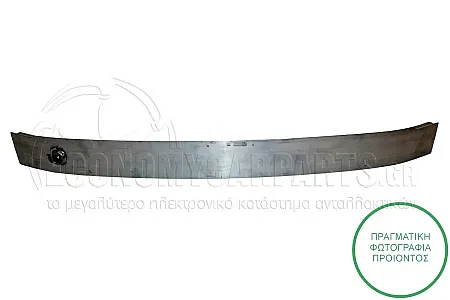 ΤΡΑΒΕΡΣΑ ΠΡΟΦΥΛΑΚΤΗΡΑ ΕΜΠΡΟΣ (ΑΛΟΥΜΙΝΙΟ)