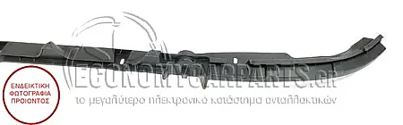 ΒΑΣΗ ΠΡΟΦΥΛΑΚΤΗΡΑ ΠΙΣΩ ΠΛΑΣΤΙΚΗ (ΓΙΑ ΕΚΔΟΣΕΙΣ AMG-LINE)