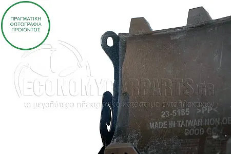 ΣΠΟΪΛΕΡ ΠΡΟΦΥΛΑΚΤΗΡΑ ΠΙΣΩ ΑΚΡΑΙΟ (ΓΙΑ ΕΚΔΟΣΕΙΣ AMG-LINE)