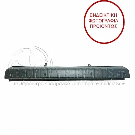 ΠΡΟΦΥΛΑΚΤΗΡΑΣ ΠΙΣΩ ΜΑΥΡΟΣ (ΜΕ ΘΕΣΗ ΓΙΑ ΚΑΜΕΡΑ)