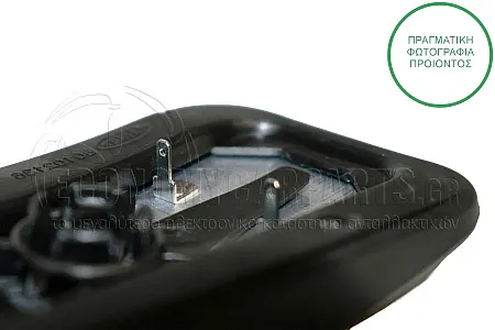 ΚΡΥΣΤΑΛΛΟ ΚΑΘΡΕΦΤΗ ΘΕΡΜΑΙΝΟΜΕΝΟ (ΤΟ ΚΑΤΩ ΤΜΗΜΑ)