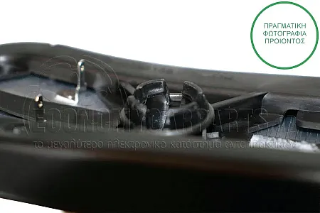 ΚΡΥΣΤΑΛΛΟ ΚΑΘΡΕΦΤΗ ΘΕΡΜΑΙΝΟΜΕΝΟ (ΤΟ ΚΑΤΩ ΤΜΗΜΑ)