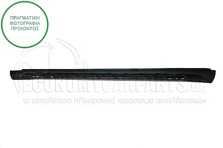 ΜΑΡΣΠΙΕ ΠΛΑΣΤΙΚΟΣ (ΓΙΑ ΕΚΔΟΣΕΙΣ AMG-LINE)