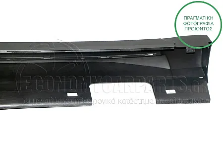 ΜΑΡΣΠΙΕ ΠΛΑΣΤΙΚΟΣ (ΓΙΑ ΕΚΔΟΣΕΙΣ AMG-LINE)