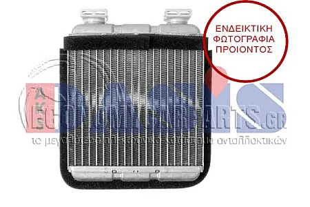ΨΥΓΕΙΟ ΚΑΛΟΡΙΦΕΡ (ΔΙΑΣΤΑΣΕΙΣ ΚΥΨΕΛΗΣ: 135x145x32) (BR)