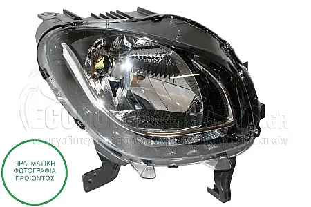 ΦΑΝΑΡΙ ΕΜΠΡΟΣ (ΜΕ ΦΩΣ ΗΜΕΡΑΣ LED) (DEPO)