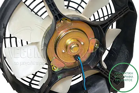 ΒΕΝΤΙΛΑΤΕΡ A/C ΚΟΜΠΛΕ