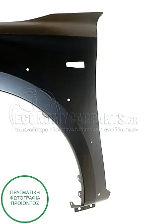 ΦΤΕΡΟ ΕΜΠΡΟΣ (ΜΕ ΤΡΥΠΑ ΦΛΑΣ) (ΜΕ ΤΡΥΠΕΣ ΓΙΑ ΚΟΥΡΜΠΑ)