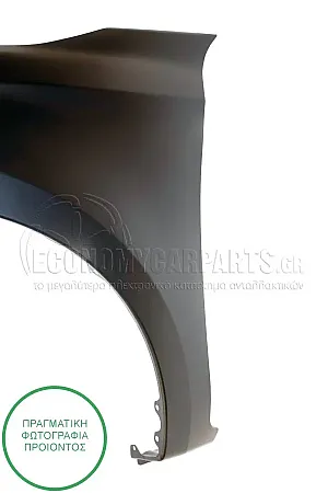 ΦΤΕΡΟ ΕΜΠΡΟΣ (ΧΩΡΙΣ ΘΕΣΗ ΓΙΑ ΦΛΑΣ) (ΧΩΡΙΣ ΤΡΥΠΕΣ ΓΙΑ ΠΛΑΣΤΙΚΗ ΚΟΥΡΜΠΑ)