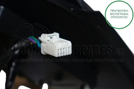 ΚΑΘΡΕΦΤΗΣ ΕΞΩΤΕΡΙΚΟΣ ΗΛΕΚΤΡΙΚΟΣ ΘΕΡΜΑΙΝΟΜΕΝΟΣ ΒΑΦΟΜΕΝΟΣ (ΜΕ ΦΛΑΣ) (7pin) (CONVEX GLASS) (Α)