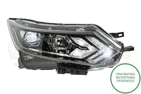 ΦΑΝΑΡΙ ΕΜΠΡΟΣ ΗΛΕΚΤΡΙΚΟ (ΜΕ ΦΩΣ ΗΜΕΡΑΣ LED) (DEPO)