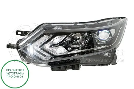 ΦΑΝΑΡΙ ΕΜΠΡΟΣ ΗΛΕΚΤΡΙΚΟ (ΜΕ ΦΩΣ ΗΜΕΡΑΣ LED) (DEPO)