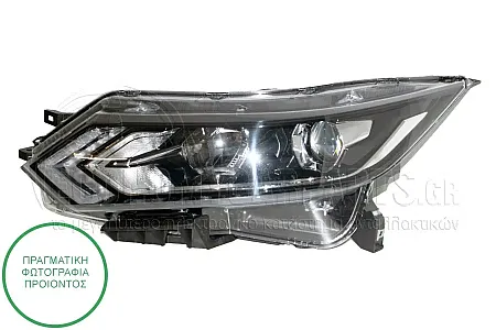 ΦΑΝΑΡΙ ΕΜΠΡΟΣ ΗΛΕΚΤΡΙΚΟ (ΜΕ ΦΩΣ ΗΜΕΡΑΣ LED) (DEPO)