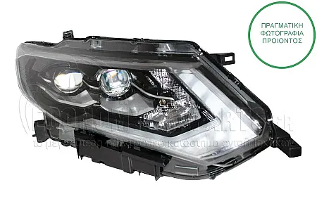 ΦΑΝΑΡΙ ΕΜΠΡΟΣ (FULL LED) (TYC)