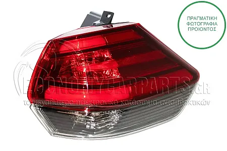 ΦΑΝΑΡΙ ΠΙΣΩ  ΕΞΩΤΕΡΙΚΟ (LED) (DEPO)