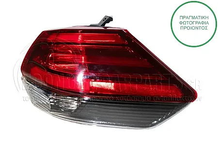 ΦΑΝΑΡΙ ΠΙΣΩ  ΕΞΩΤΕΡΙΚΟ (LED) (DEPO)
