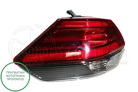 ΦΑΝΑΡΙ ΠΙΣΩ  ΕΞΩΤΕΡΙΚΟ (LED) (DEPO)