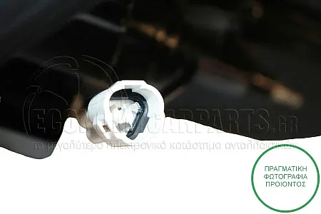 ΦΑΝΑΡΙ ΠΙΣΩ  ΕΞΩΤΕΡΙΚΟ (LED) (DEPO)