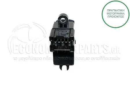 ΔΙΑΚΟΠΤΗΣ ΠΑΡΑΘΥΡΟΥ ΕΜΠΡΟΣ/ΠΙΣΩ (5pin)