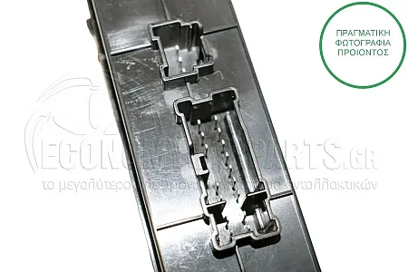ΔΙΑΚΟΠΤΗΣ ΠΑΡΑΘΥΡΩΝ ΕΜΠΡΟΣ (Τετραπλόs) (19pin)