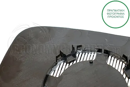 ΚΡΥΣΤΑΛΛΟ ΚΑΘΡΕΦΤΗ ΘΕΡΜΑΙΝΟΜΕΝΟ (CONVEX GLASS)