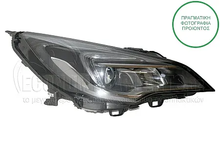 ΦΑΝΑΡΙ ΕΜΠΡΟΣ ΗΛΕΚΤΡΙΚΟ (ΜΕ ΦΩΣ ΗΜΕΡΑΣ LED) (DEPO)