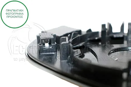 ΚΡΥΣΤΑΛΛΟ ΚΑΘΡΕΦΤΗ ΘΕΡΜΑΙΝΟΜΕΝΟ (ΜΕ BLIS) (CONVEX GLASS)