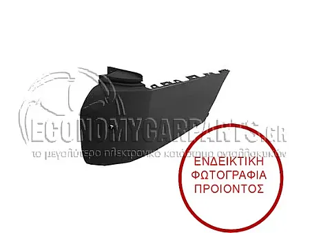 ΑΚΡΟ ΠΡΟΦΥΛΑΚΤΗΡΑ ΠΙΣΩ ΒΑΦΟΜΟΜΕΝΟ (ΓΙΑ ΕΚΔΟΣΕΙΣ ΜΕ ΜΑΚΡΥ ΣΑΣΙ) (ΜΕ ΘΕΣΕΙΣ ΓΙΑ PDC)