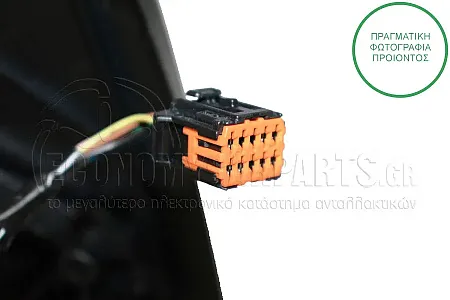 ΚΑΘΡΕΦΤΗΣ ΕΞΩΤΕΡΙΚΟΣ ΗΛΕΚΤΡΙΚΟΣ ΘΕΡΜΑΙΝΟΜΕΝΟΣ ΒΑΦΟΜΕΝΟΣ (ΗΛΕΚΤΡΙΚΑ ΑΝΑΚΛΕΙΝΟΜΕΝΟΣ) (7pin) (CONVEX GLASS)