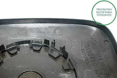 ΚΡΥΣΤΑΛΛΟ ΚΑΘΡΕΦΤΗ ΘΕΡΜΑΙΝΟΜΕΝΟ (CONVEX GLASS)