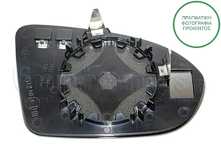 ΚΡΥΣΤΑΛΛΟ ΚΑΘΡΕΦΤΗ ΘΕΡΜΑΙΝΟΜΕΝΟ (ASPHERICAL GLASS)