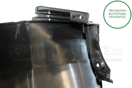 ΑΚΡΟ ΠΡΟΦΥΛΑΚΤΗΡΑ ΠΙΣΩ (ΓΙΑ ΕΚΔΟΣΕΙΣ ΜΕ ΜΑΚΡΥ ΣΑΣΙ)