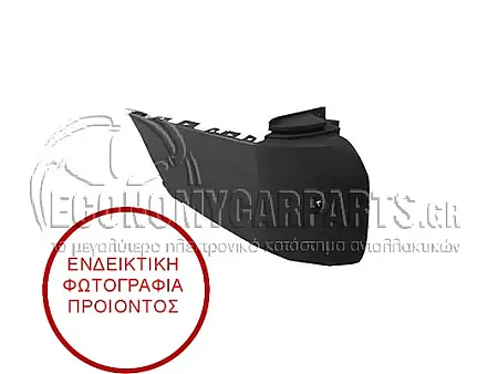 ΑΚΡΟ ΠΡΟΦΥΛΑΚΤΗΡΑ ΠΙΣΩ (ΓΙΑ ΕΚΔΟΣΕΙΣ ΜΕ ΜΑΚΡΥ ΣΑΣΙ) (ΜΕ ΘΕΣΕΙΣ ΓΙΑ PDC)