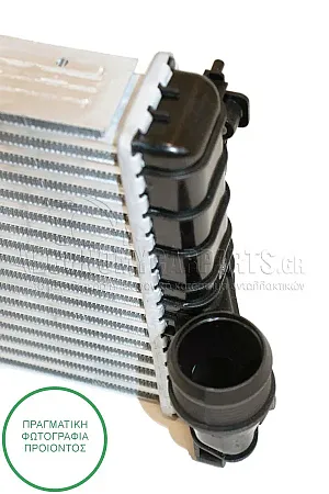 ΨΥΓΕΙΟ INTERCOOLER (ΓΙΑ ΕΚΔΟΣΕΙΣ 1.5 BlueHDi ΠΕΤΡΕΛΑΙΟ) (ΔΙΑΣΤΑΣΕΙΣ ΚΥΨΕΛΗΣ: 215x248x50mm)