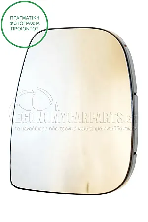 ΚΡΥΣΤΑΛΛΟ ΚΑΘΡΕΦΤΗ (CONVEX GLASS)