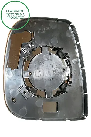 ΚΡΥΣΤΑΛΛΟ ΚΑΘΡΕΦΤΗ (CONVEX GLASS)