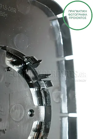 ΚΡΥΣΤΑΛΛΟ ΚΑΘΡΕΦΤΗ (CONVEX GLASS)